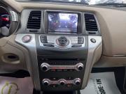 Nissan Murano II (Z51) Рестайлинг 2 Тверь  - изображение 50