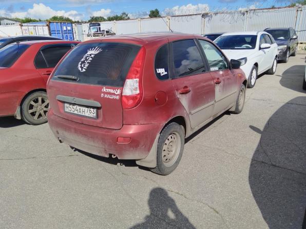 Lada (ВАЗ) Kalina I с пробегом 2011 года, цена 288 000 рублей, 136549 км, хэтчбек, Автокод Объявления