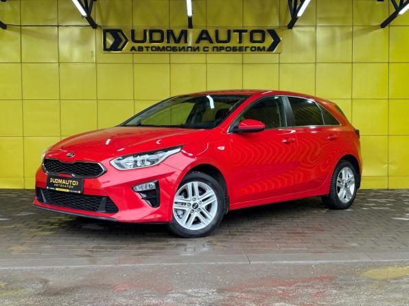 Kia Ceed III с пробегом 2019 года, цена 1 749 000 рублей, 81000 км, хэтчбек, Автокод Объявления