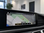 Mercedes-Benz GLE II (V167) Новосибирск  - изображение 34