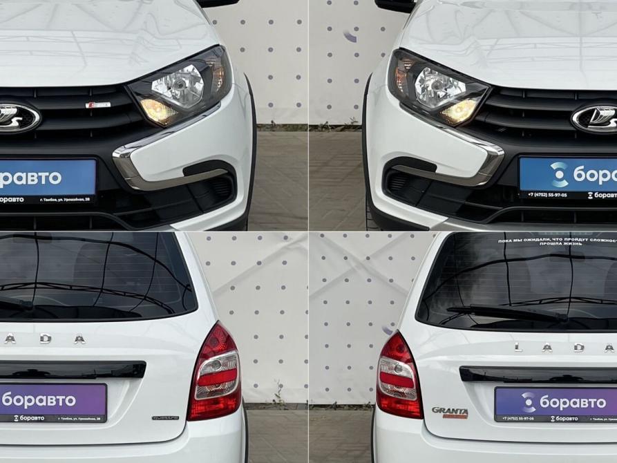 Lada (ВАЗ) Granta I Рестайлинг Тамбов  - изображение 8