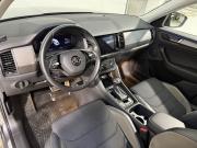 Skoda Kodiaq I Рестайлинг Химки  - изображение 29