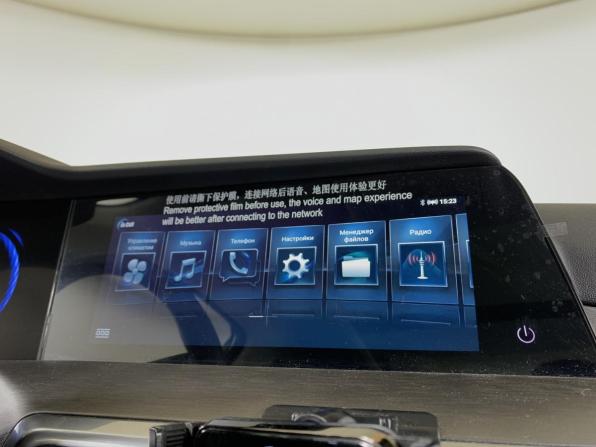 Changan CS35 Plus I Рестайлинг с пробегом 2024 года, цена 1 755 000 рублей, 22080 км, внедорожник, Автокод Объявления