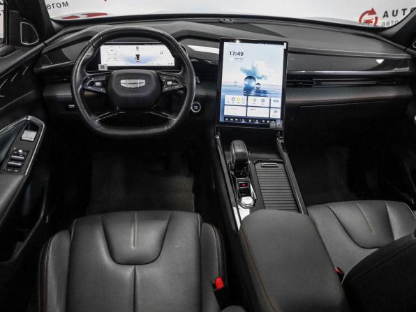 Geely Atlas II с пробегом 2024 года, цена 2 499 000 рублей, 8775 км, внедорожник, Автокод Объявления