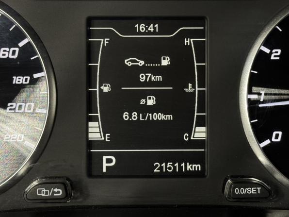 Chery Tiggo 4 Pro I Рестайлинг с пробегом 2023 года, цена 1 516 000 рублей, 21511 км, внедорожник, Автокод Объявления