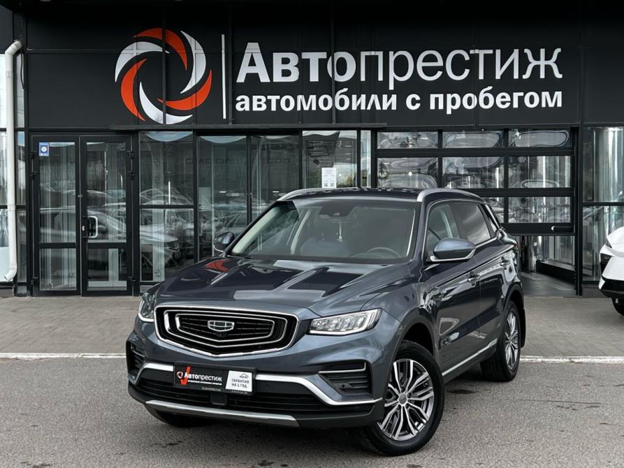 Geely Atlas Pro Волгоград  - изображение 3