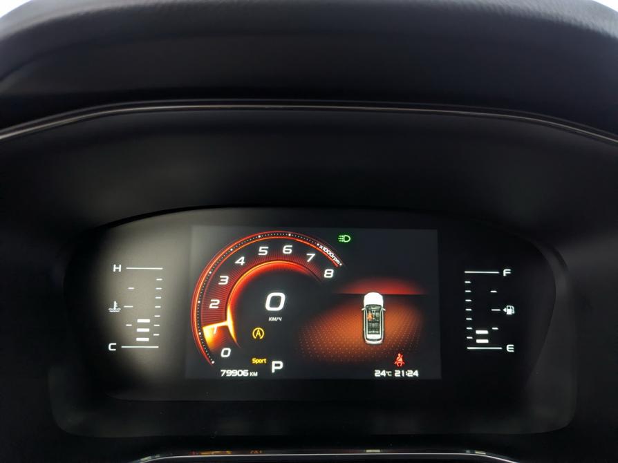 Geely Atlas Pro Москва  - изображение 16