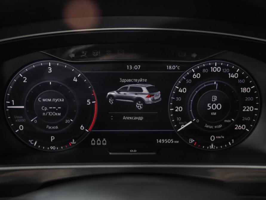 Volkswagen Tiguan II Санкт-Петербург  - изображение 13