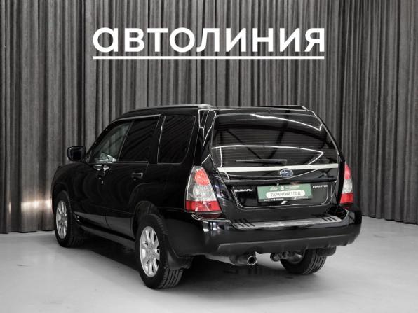 Subaru Forester II Рестайлинг с пробегом 2007 года, цена 949 000 рублей, 346000 км, внедорожник, Автокод Объявления