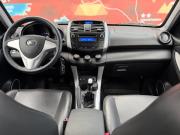 Lifan X60 I Набережные Челны  - изображение 38