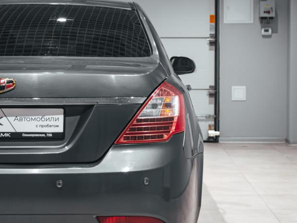 Geely Emgrand EC7 с пробегом 2013 года, цена 262 904 рубля, 255790 км, седан, Автокод Объявления