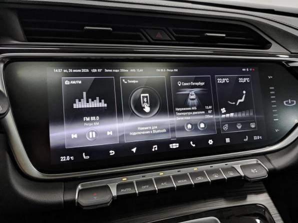 Geely Atlas Pro с пробегом 2022 года, цена 1 925 000 рублей, 55649 км, внедорожник, Автокод Объявления