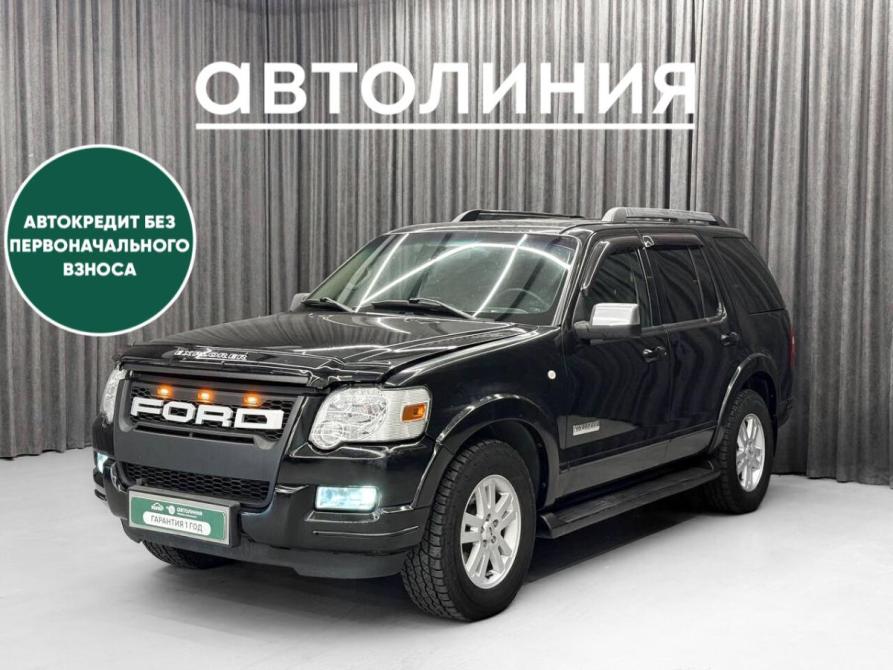 Ford Explorer IV Красноярск  - изображение 1