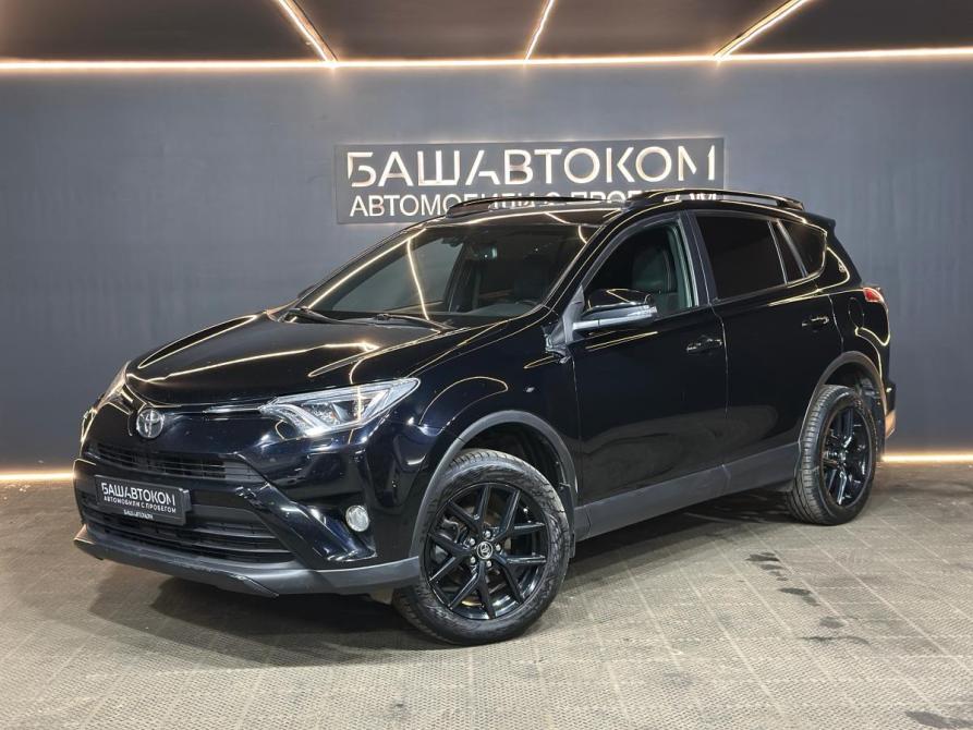 Toyota RAV4 IV (XA40) Рестайлинг Уфа  - изображение 1