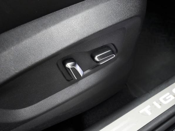 Chery Tiggo 8 Pro I с пробегом 2021 года, цена 1 861 000 рублей, 132561 км, внедорожник, Автокод Объявления