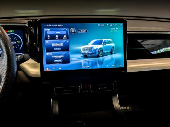 GAC GS8 II с пробегом 2025 года, цена 3 525 000 рублей, 65176 км, внедорожник, Автокод Объявления