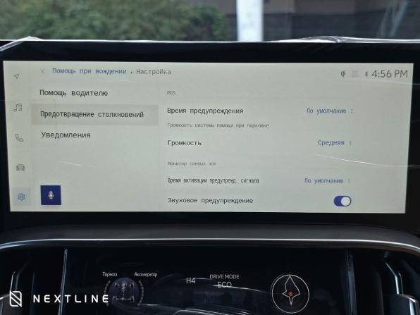 Новый Lexus LX IV 2026 года, цена 26 490 000 рублей, внедорожник, Автокод Объявления