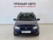 Lada (ВАЗ) Kalina I Смоленск  - изображение 14
