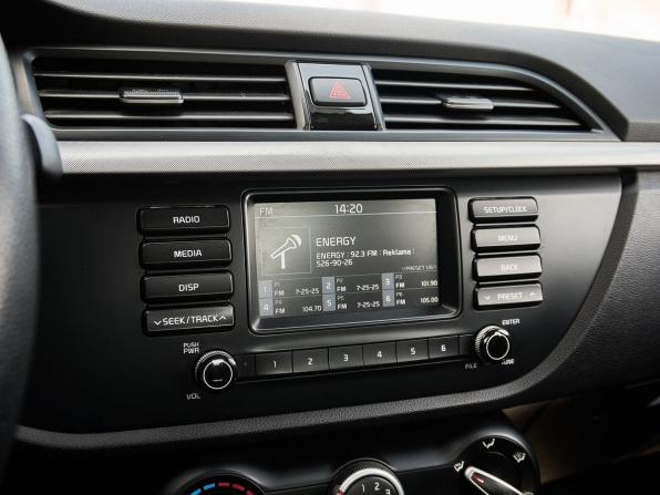 Kia Rio IV с пробегом 2017 года, цена 1 048 000 рублей, 135703 км, седан, Автокод Объявления