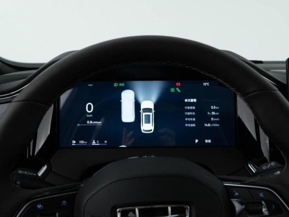 Geely Monjaro I Рестайлинг 2 с пробегом 2025 года, цена 4 123 434 рубля, 11 км, внедорожник, Автокод Объявления