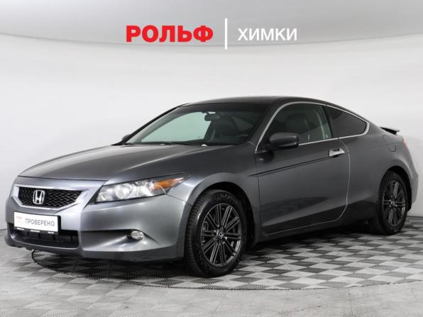 Honda Accord VIII с пробегом 2009 года, цена 999 000 рублей, 95127 км, купе, Автокод Объявления