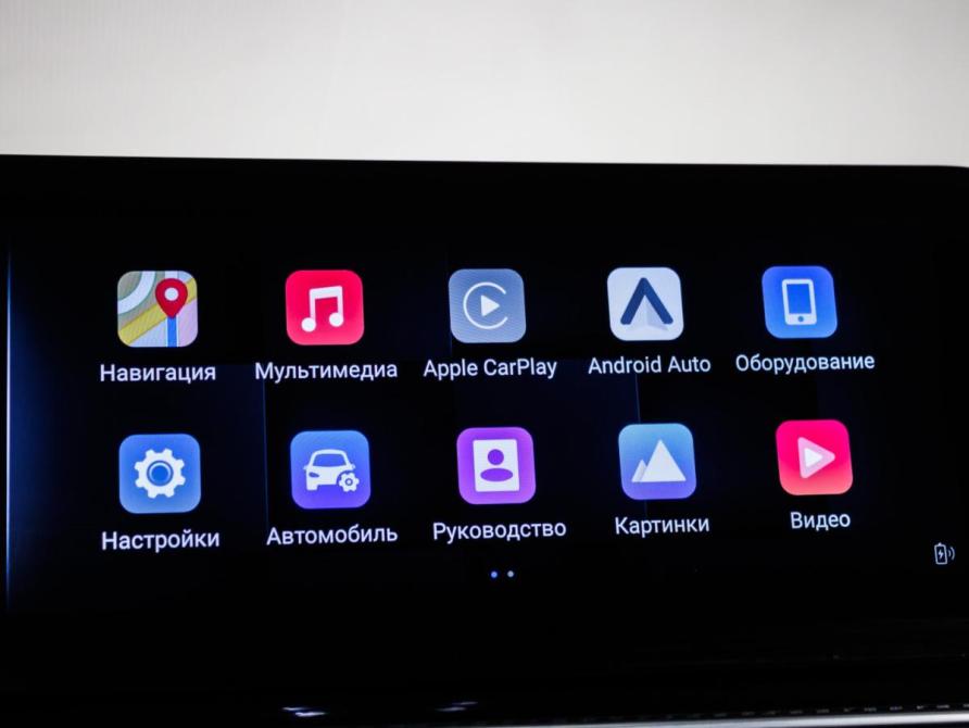 Chery Tiggo 7 Pro Max I Рестайлинг Москва  - изображение 24