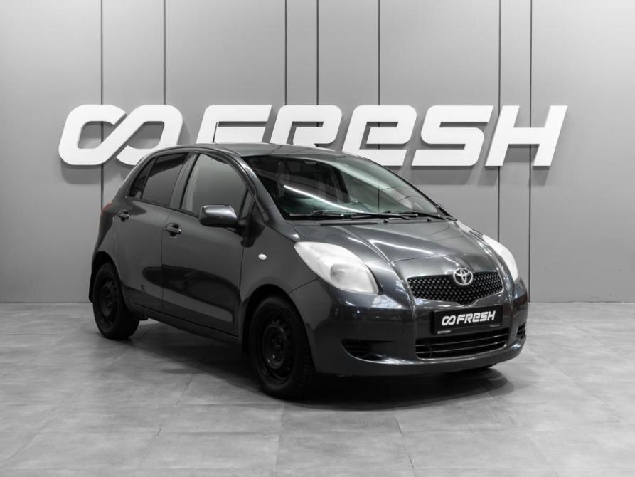 Toyota Yaris II Тюмень  - изображение 1