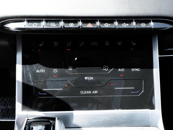Chery Tiggo 7 Pro Max I с пробегом 2023 года, цена 1 782 500 рублей, 42046 км, внедорожник, Автокод Объявления