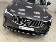 Volvo XC90 II Рестайлинг 2 Санкт-Петербург  - изображение 57