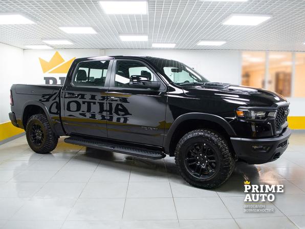 Ram 1500 V Рестайлинг с пробегом 2025 года, цена 9 299 000 рублей, 57 км, offers.body_type.unknown, Автокод Объявления