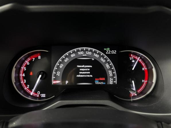 Toyota RAV4 V (XA50) с пробегом 2020 года, цена 2 859 900 рублей, 105425 км, внедорожник, Автокод Объявления