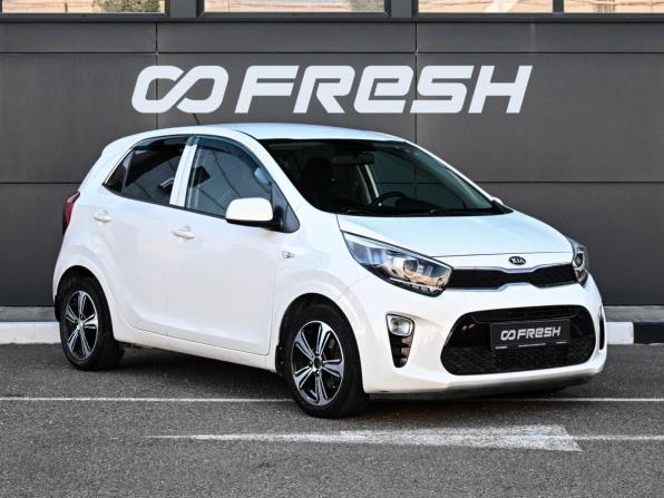 Kia Picanto III