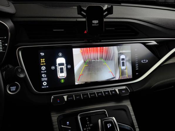 Geely Atlas Pro с пробегом 2024 года, цена 2 195 000 рублей, 31012 км, внедорожник, Автокод Объявления