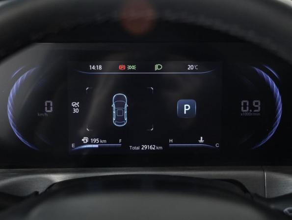 Changan CS35 Plus I Рестайлинг с пробегом 2023 года, цена 1 849 000 рублей, 29160 км, внедорожник, Автокод Объявления