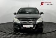 Opel Astra J Рестайлинг Нижний Новгород  - изображение 26