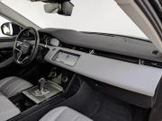 Land Rover Range Rover Evoque II Москва  - изображение 43
