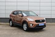 Hyundai Creta I Ярославль  - изображение 17