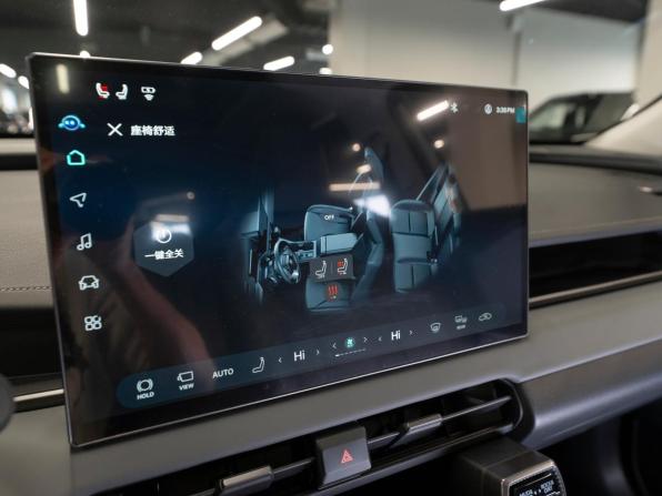 Toyota RAV4 VI (XA60) с пробегом 2026 года, цена 4 140 000 рублей, 37 км, внедорожник, Автокод Объявления