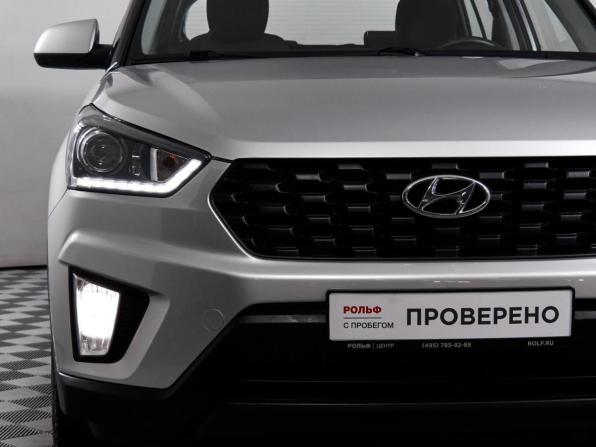 Hyundai Creta I Рестайлинг с пробегом 2021 года, цена 2 040 000 рублей, 77369 км, внедорожник, Автокод Объявления
