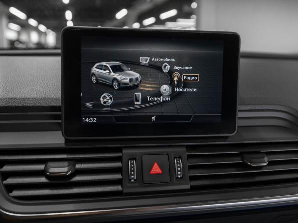 Audi Q5 II (FY) с пробегом 2018 года, цена 3 690 000 рублей, 69170 км, внедорожник, Автокод Объявления