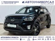 Hyundai Creta I Нижневартовск  - изображение 19
