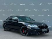 BMW 5 серии VII (G30/G31/G38) Рестайлинг Санкт-Петербург  - изображение 42