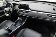 Chery Tiggo 4 Pro I Ярославль  - изображение 25