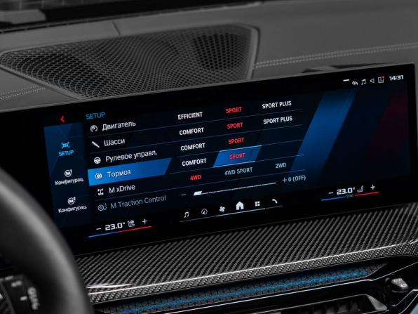 BMW M3 VI (G80) Рестайлинг с пробегом 2024 года, цена 15 200 000 рублей, 7563 км, универсал, Автокод Объявления