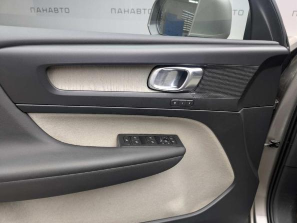 Volvo XC40 I с пробегом 2019 года, цена 2 225 000 рублей, 215551 км, внедорожник, Автокод Объявления