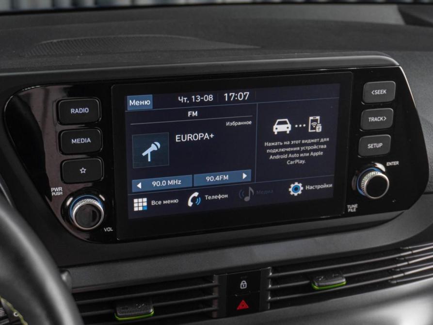 Hyundai i20 III Тюмень  - изображение 16