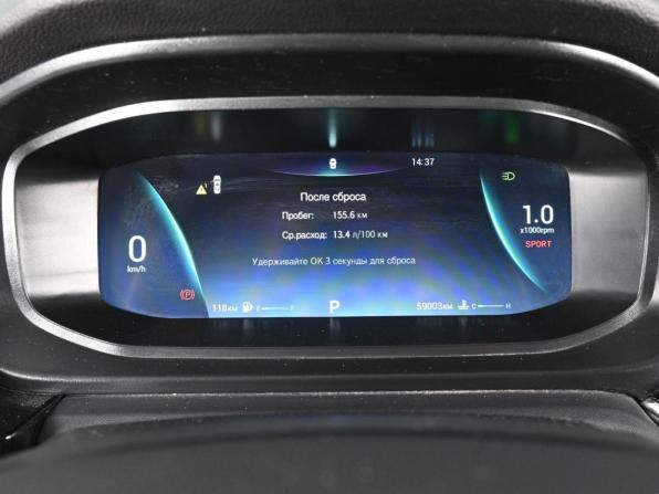 Omoda S5 с пробегом 2023 года, цена 1 075 000 рублей, 59003 км, седан, Автокод Объявления