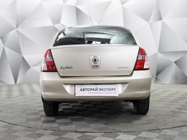 Renault Symbol I Рестайлинг 2 с пробегом 2006 года, цена 434 000 рублей, 128000 км, седан, Автокод Объявления