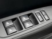 Changan Lamore Ростов-на-Дону  - изображение 57