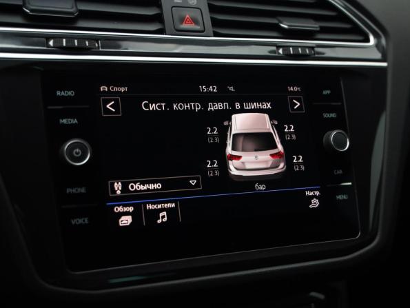Volkswagen Tiguan II с пробегом 2018 года, цена 2 399 000 рублей, 94813 км, внедорожник, Автокод Объявления